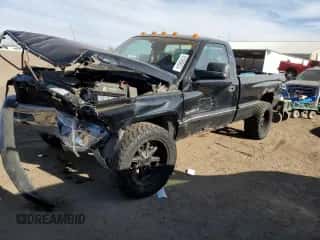 1996 Dodge 1500 с VIN 1B7HF16Z9TJ184415, выставлен на аукционе Copart как лот 87069024 с пробегом 163 875 миль миль и Списание • Salvage title. История ставок и продаж доступна на DreamBid. Изображение 1.