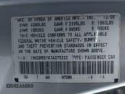 ✅ 2007 Honda Accord VP • VIN: 1HGCM56107A075222 • Lot: 43492156. Listed on IAAI with 246,990 mi. Free auction sales archive from the USA and detailed vehicle history report at DreamBid. Image 9.