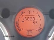 ✅ 2008 Nissan Rogue SL • VIN: JN8AS58T08W017128 • Lot: 41523390. Wystawiony na IAAI z przebiegiem 158 281 mil. Bezpłatny archiwum sprzedaży aukcyjnych z USA i szczegółowy raport historii pojazdu na DreamBid. Zdjęcie 7.