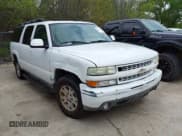 ✅ 2004 Chevrolet Suburban Z71 • VIN: 3GNFK16Z14G174393 • Лот: 41934826. Опубликован ранее на IAAI с пробегом 255 578 миль. Бесплатный доступ к архиву аукционных продаж из США и подробный отчёт об истории автомобиля на DreamBid. Изображение 1.