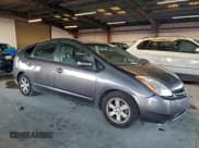 ✅ 2008 Toyota Prius • VIN: JTDKB20UX83377303 • Лот: 93119595. Опубликован ранее на Copart с пробегом 290 065 миль. Бесплатный доступ к архиву аукционных продаж из США и подробный отчёт об истории автомобиля на DreamBid. Изображение 4.