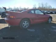 ✅ 1991 Toyota MR2 • VIN: JT2SW21M2M0004747 • Лот: 46879965. Опубликован ранее на Copart с пробегом 219 019 миль. Бесплатный доступ к архиву аукционных продаж из США и подробный отчёт об истории автомобиля на DreamBid. Изображение 3.