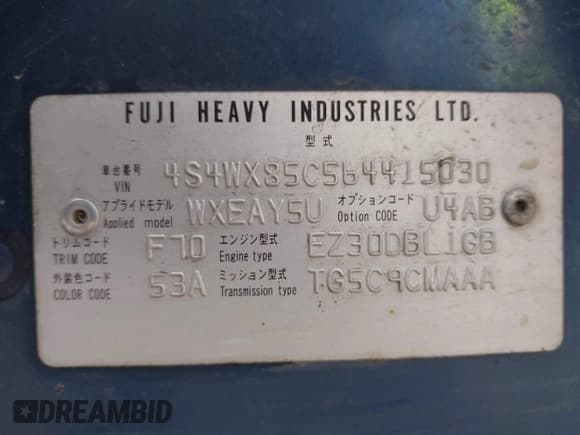 ✅ 2006 Subaru Tribeca 7-Pass • VIN: 4S4WX85C564415030 • Лот: 42666334. Опубликован ранее на IAAI с пробегом 214 900 миль. Бесплатный доступ к архиву аукционных продаж из США и подробный отчёт об истории автомобиля на DreamBid. Изображение 9.