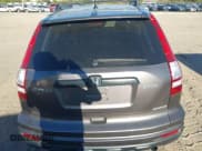 ✅ 2011 Honda CR-V SE • VIN: 5J6RE4H42BL009625 • Lot: 43429395. Wystawiony na IAAI z przebiegiem 241 960 mil. Bezpłatny archiwum sprzedaży aukcyjnych z USA i szczegółowy raport historii pojazdu na DreamBid. Zdjęcie 16.