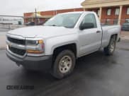 ✅ 2016 Chevrolet Silverado 1500 Work Truck • VIN: 1GCNCNECXGZ420657 • Лот: 41547521. Опубликован ранее на IAAI с пробегом 292 893 миль. Бесплатный доступ к архиву аукционных продаж из США и подробный отчёт об истории автомобиля на DreamBid. Изображение 19.