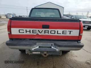 1993 Chevrolet Silverado 2500 z VIN 2GCFK29K9P1126604, wystawiony jako Copart lot #43307585 z przebiegiem 246 002 mil mil oraz Szkoda całkowita • Salvage title. Historia ofert i sprzedaży dostępna na DreamBid. Obrazek 6.