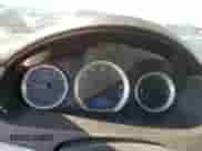 2010 Hyundai Sonata GLS с VIN 5NPET4AC9AH596890, выставлен на аукционе Copart как лот 73327314 с пробегом 150 813 миль миль и Списание • Salvage title. История ставок и продаж доступна на DreamBid. Изображение 9.