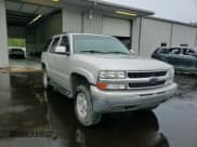 ✅ 2004 Chevrolet Tahoe LT • VIN: 1GNEC13Z54R264420 • Lot: 70382425. Listed on Copart with 201,894 mi. Free auction sales archive from the USA and detailed vehicle history report at DreamBid. Image 14.