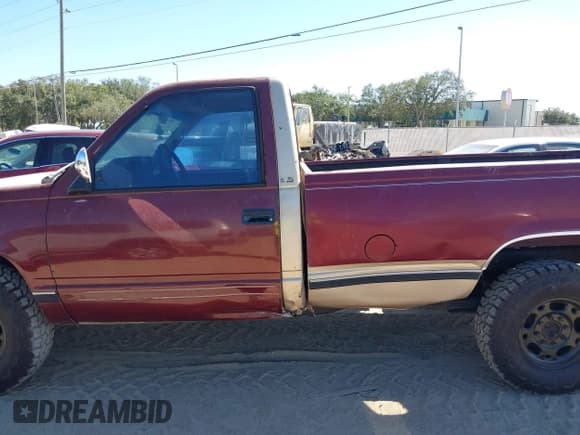 ✅ 1989 Chevrolet Silverado 2500 • VIN: 1GCGC24K0KE185041 • Лот: 43491376. Опубликован ранее на IAAI с пробегом 248 320 миль. Бесплатный доступ к архиву аукционных продаж из США и подробный отчёт об истории автомобиля на DreamBid. Изображение 6.