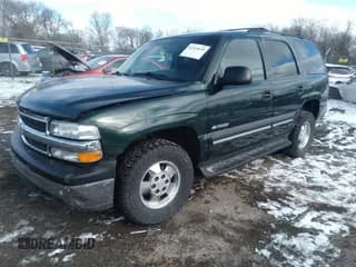 ✅ 2003 Chevrolet Tahoe Special Service • VIN: 1GNEK13V33J215889 • Лот: 41219639. Опубликован ранее на IAAI с пробегом 157 570 миль. Бесплатный доступ к архиву аукционных продаж из США и подробный отчёт об истории автомобиля на DreamBid. Изображение 2.