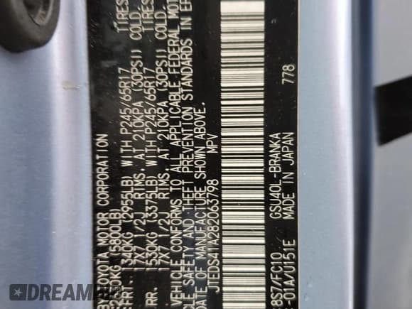 ✅ 2008 Toyota Highlander • VIN: JTEDS41A282063798 • Lot: 90030185. Wystawiony na Copart z przebiegiem Nie podano. Bezpłatny archiwum sprzedaży aukcyjnych z USA i szczegółowy raport historii pojazdu na DreamBid. Zdjęcie 14.