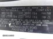 ✅ 2006 Hyundai Elantra GLS • VIN: KMHDN46D26U319580 • Lot: 42404759. Wystawiony na IAAI z przebiegiem 143 589 mil. Bezpłatny archiwum sprzedaży aukcyjnych z USA i szczegółowy raport historii pojazdu na DreamBid. Zdjęcie 9.