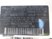 ✅ 2017 Kia Cadenza Premium • VIN: KNALC4J19H5091784 • Lot: 42290255. Listed on IAAI with 76,913 mi. Free auction sales archive from the USA and detailed vehicle history report at DreamBid. Image 9.