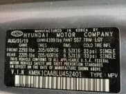 ✅ 2020 Hyundai Kona SE • VIN: KM8K1CAA8LU452401 • Лот: 41672704. Опубликован ранее на Copart с пробегом 89 523 миль. Бесплатный доступ к архиву аукционных продаж из США и подробный отчёт об истории автомобиля на DreamBid. Изображение 14.