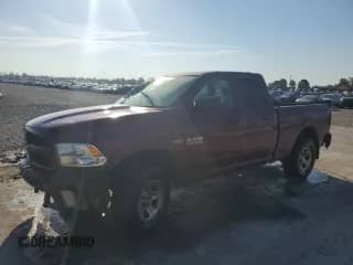 2016 Ram 1500 Express with VIN 1C6RR7FT5GS336935, listed as a Copart auction lot 84621415 with 217,257 mi miles and Salvage title. Bid and sale history available at DreamBid. Image 1.