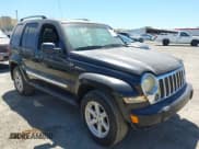 ✅ 2005 Jeep Liberty Limited • VIN: 1J4GK58K25W539875 • Lot: 42917245. Listed on IAAI with 270,276 mi. Free auction sales archive from the USA and detailed vehicle history report at DreamBid. Image 1.