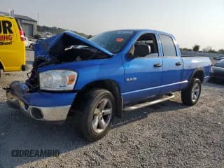 ✅ 2008 Dodge 1500 SLT • VIN: 1D7HU18N38S525279 • Лот: 80270795. Опубликован ранее на Copart с пробегом 143 593 миль. Бесплатный доступ к архиву аукционных продаж из США и подробный отчёт об истории автомобиля на DreamBid. Изображение 1.