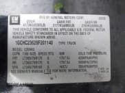 ✅ 2008 Chevrolet Silverado 2500HD 1LT • VIN: 1GCHC23628F201140 • Лот: 41531542. Опубликован ранее на IAAI с пробегом 163 602 миль. Бесплатный доступ к архиву аукционных продаж из США и подробный отчёт об истории автомобиля на DreamBid. Изображение 9.