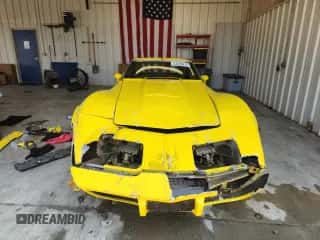 1975 Chevrolet Corvette с VIN 1Z37J5S433895, выставлен на аукционе Copart как лот 63580475 с пробегом 40 883 миль миль и Списание • Salvage title. История ставок и продаж доступна на DreamBid. Изображение 5.