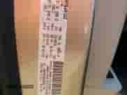 2008 Dodge Grand Caravan SXT with VIN 1D8HN54P98B189564, listed as a Copart auction lot 81112745 with 200,557 mi miles and Salvage title. Bid and sale history available at DreamBid. Image 13.