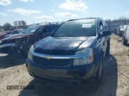 ✅ 2007 Chevrolet Equinox LT • VIN: 2CNDL63F376240099 • Лот: 41719885. Опубликован ранее на IAAI с пробегом 184 114 миль. Бесплатный доступ к архиву аукционных продаж из США и подробный отчёт об истории автомобиля на DreamBid. Изображение 12.