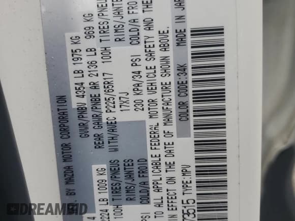 ✅ 2015 Mazda CX-5 Sport • VIN: JM3KE2BE8F0473515 • Лот: 86459275. Опубликован ранее на Copart с пробегом 140 890 миль. Бесплатный доступ к архиву аукционных продаж из США и подробный отчёт об истории автомобиля на DreamBid. Изображение 13.