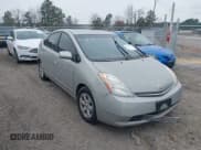 ✅ 2005 Toyota Prius • VIN: JTDKB22U853043859 • Lot: 43763272. Listed on IAAI with Not provided. Free auction sales archive from the USA and detailed vehicle history report at DreamBid. Image 1.