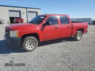 ✅ 2008 Chevrolet Silverado 1500 Work Truck • VIN: 2GCEC13CX81100843 • Lot: 49337315. Listed on Copart with 282,017 mi. Free auction sales archive from the USA and detailed vehicle history report at DreamBid. Image 1.