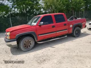 ✅ 2005 Chevrolet Silverado 1500 LS • VIN: 2GCEK13T051194908 • Lot: 64561085. Listed on Copart with 341,318 mi. Free auction sales archive from the USA and detailed vehicle history report at DreamBid. Image 1.