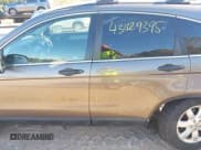 ✅ 2011 Honda CR-V SE • VIN: 5J6RE4H42BL009625 • Lot: 43429395. Wystawiony na IAAI z przebiegiem 241 960 mil. Bezpłatny archiwum sprzedaży aukcyjnych z USA i szczegółowy raport historii pojazdu na DreamBid. Zdjęcie 14.