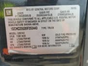 ✅ 2006 Chevrolet Silverado 2500HD Work Truck • VIN: 1GCHC23U26F260443 • Lot: 45723185. Wystawiony na Copart z przebiegiem 222 127 mil. Bezpłatny archiwum sprzedaży aukcyjnych z USA i szczegółowy raport historii pojazdu na DreamBid. Zdjęcie 13.