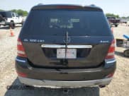 ✅ 2007 Mercedes-Benz GL 450 • VIN: 4JGBF22E47A254130 • Lot: 59693255. Wystawiony na Copart z przebiegiem 234 898 mil. Bezpłatny archiwum sprzedaży aukcyjnych z USA i szczegółowy raport historii pojazdu na DreamBid. Zdjęcie 6.