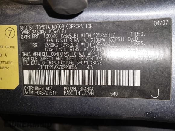 ✅ 2007 Toyota Highlander w/3rd Row • VIN: JTEEP21AX70228856 • Lot: 42881798. Wystawiony na IAAI z przebiegiem 192 419 mil. Bezpłatny archiwum sprzedaży aukcyjnych z USA i szczegółowy raport historii pojazdu na DreamBid. Zdjęcie 9.