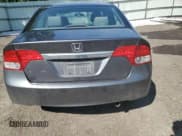 ✅ 2009 Honda Civic DX-G • VIN: 2HGFA15319H337559 • Lot: 58732045. Wystawiony na Copart z przebiegiem 199 006 mil. Bezpłatny archiwum sprzedaży aukcyjnych z USA i szczegółowy raport historii pojazdu na DreamBid. Zdjęcie 6.