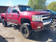 ✅ 2007 Chevrolet Silverado 1500 LS • VIN: 2GCEK13C671589369 • Lot: 41894280. Wystawiony na IAAI z przebiegiem 226 687 mil. Bezpłatny archiwum sprzedaży aukcyjnych z USA i szczegółowy raport historii pojazdu na DreamBid. Zdjęcie 1.