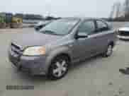 2007 Chevrolet Aveo LS z VIN KL1TD56637B061892, wystawiony jako Copart lot #86140044 z przebiegiem Nie podano mil oraz Szkoda całkowita • Salvage title. Historia ofert i sprzedaży dostępna na DreamBid. Obrazek 1.