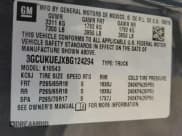 ✅ 2011 Chevrolet Silverado 1500 1HY • VIN: 3GCUKUEJXBG124294 • Lot: 90078405. Listed on Copart with 172,125 mi. Free auction sales archive from the USA and detailed vehicle history report at DreamBid. Image 12.