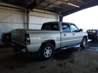 ✅ 2005 GMC Sierra Denali • VIN: 2GTEK63NX51376923 • Лот: 82708814. Опубликован ранее на Copart с пробегом 214 768 миль. Бесплатный доступ к архиву аукционных продаж из США и подробный отчёт об истории автомобиля на DreamBid. Изображение 3.