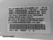 ✅ 2014 Honda Odyssey Touring • VIN: 5FNRL5H93EB043383 • Lot: 43571864. Listed on IAAI with 186,950 mi. Free auction sales archive from the USA and detailed vehicle history report at DreamBid. Image 9.