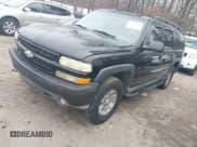 ✅ 2002 Chevrolet Suburban LS • VIN: 3GNFK16Z72G334323 • Лот: 41210480. Опубликован ранее на IAAI с пробегом 311 193 миль. Бесплатный доступ к архиву аукционных продаж из США и подробный отчёт об истории автомобиля на DreamBid. Изображение 2.