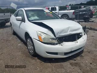 ✅ 2003 Honda Accord LX • VIN: 1HGCM82283A021659 • Lot: 42465384. Wystawiony na IAAI z przebiegiem 206 570 mil. Bezpłatny archiwum sprzedaży aukcyjnych z USA i szczegółowy raport historii pojazdu na DreamBid. Zdjęcie 1.