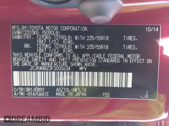 ✅ 2015 Lexus NX 200t • VIN: JTJYARBZ3F2000634 • Лот: 41658026. Опубликован ранее на IAAI с пробегом 94 604 миль. Бесплатный доступ к архиву аукционных продаж из США и подробный отчёт об истории автомобиля на DreamBid. Изображение 9.