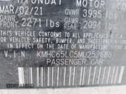 ✅ 2021 Hyundai Ioniq Blue • VIN: KMHC65LC5MU252688 • Lot: 41649851. Wystawiony na IAAI z przebiegiem 191 499 mil. Bezpłatny archiwum sprzedaży aukcyjnych z USA i szczegółowy raport historii pojazdu na DreamBid. Zdjęcie 9.