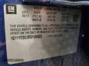 ✅ 2014 Chevrolet Impala LS • VIN: 1G11Y5SL0EU108922 • Лот: 90080235. Опубликован ранее на Copart с пробегом 129 615 миль. Бесплатный доступ к архиву аукционных продаж из США и подробный отчёт об истории автомобиля на DreamBid. Изображение 12.