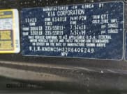 ✅ 2024 Kia Carnival EX • VIN: KNDNC5H32R6406249 • Лот: 82651955. Опубликован ранее на Copart с пробегом 29 460 миль. Бесплатный доступ к архиву аукционных продаж из США и подробный отчёт об истории автомобиля на DreamBid. Изображение 13.