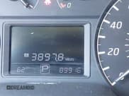 ✅ 2017 Nissan Sentra S • VIN: 3N1AB7AP5HY233220 • Lot: 43469548. Wystawiony na IAAI z przebiegiem 89 916 mil. Bezpłatny archiwum sprzedaży aukcyjnych z USA i szczegółowy raport historii pojazdu na DreamBid. Zdjęcie 16.