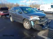 ✅ 2011 Honda CR-V SE • VIN: 5J6RE4H4XBL074867 • Lot: 43814740. Listed on IAAI with 146,089 mi. Free auction sales archive from the USA and detailed vehicle history report at DreamBid. Image 1.