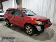 ✅ 2012 Toyota RAV4 • VIN: 2T3BF4DV5CW187546 • Лот: 85435185. Опубликован ранее на Copart с пробегом 131 594 миль. Бесплатный доступ к архиву аукционных продаж из США и подробный отчёт об истории автомобиля на DreamBid. Изображение 4.
