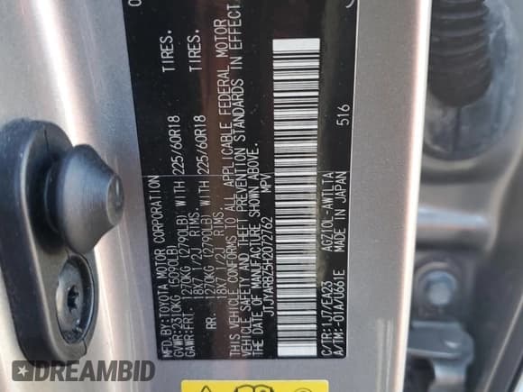 ✅ 2017 Lexus NX 200t F Sport • VIN: JTJYARBZ5H2072762 • Lot: 86868455. Listed on Copart with 4,430 mi. Free auction sales archive from the USA and detailed vehicle history report at DreamBid. Image 13.