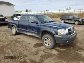 2005 Dodge Dakota ST с VIN 1D7HW28N85S136973, выставлен на аукционе Copart как лот 86591855 с пробегом Не указан миль и Чистый • Clean title. История ставок и продаж доступна на DreamBid. Изображение 4.